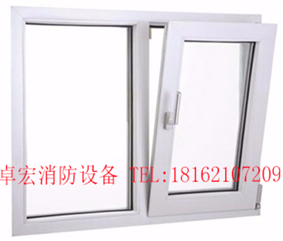 廣州斷橋鋁耐火窗優(yōu)點是什么？
