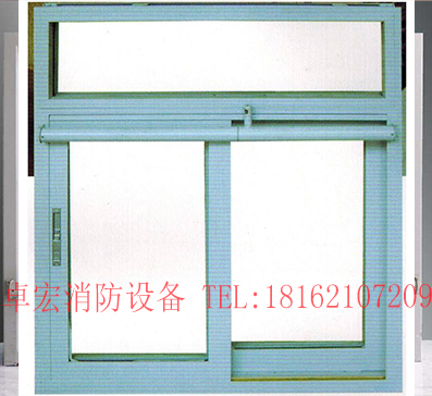 防火窗設(shè)計(jì)要求主要有哪些